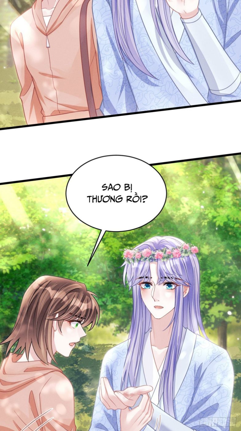 Tôi Hoài Nghi Ảnh Đế Đang Theo Đuổi Tôi Chap 56 - Next Chap 57