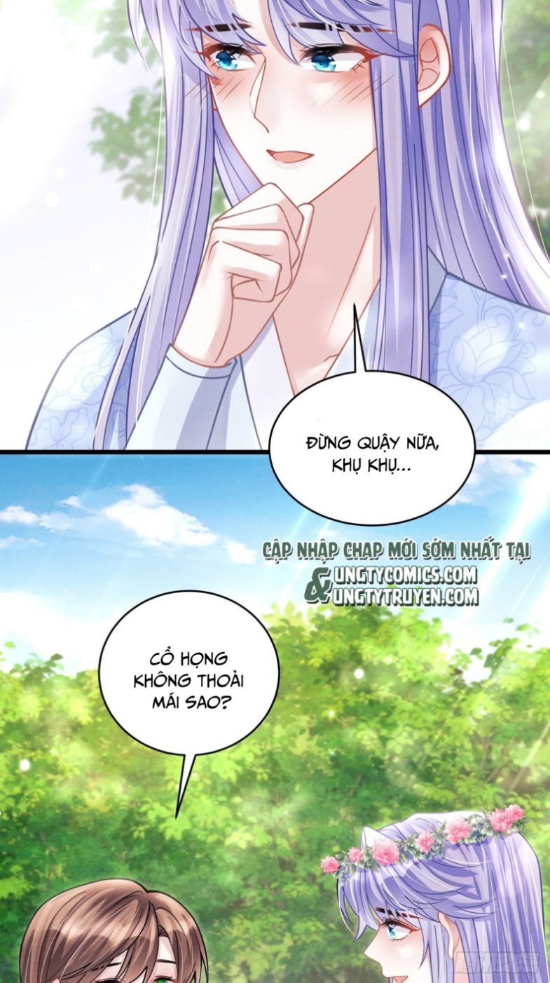 Tôi Hoài Nghi Ảnh Đế Đang Theo Đuổi Tôi Chap 56 - Next Chap 57