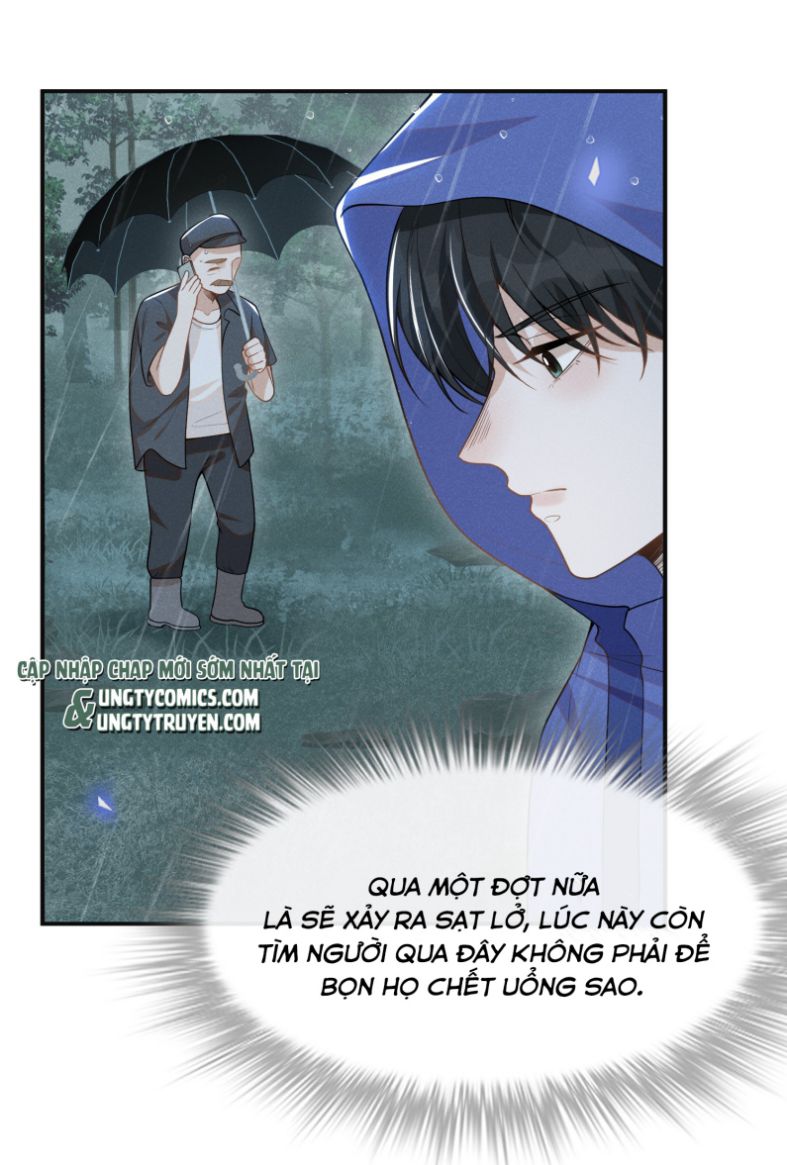 Lai sinh bất kiến Chapter 65 - Next Chapter 66