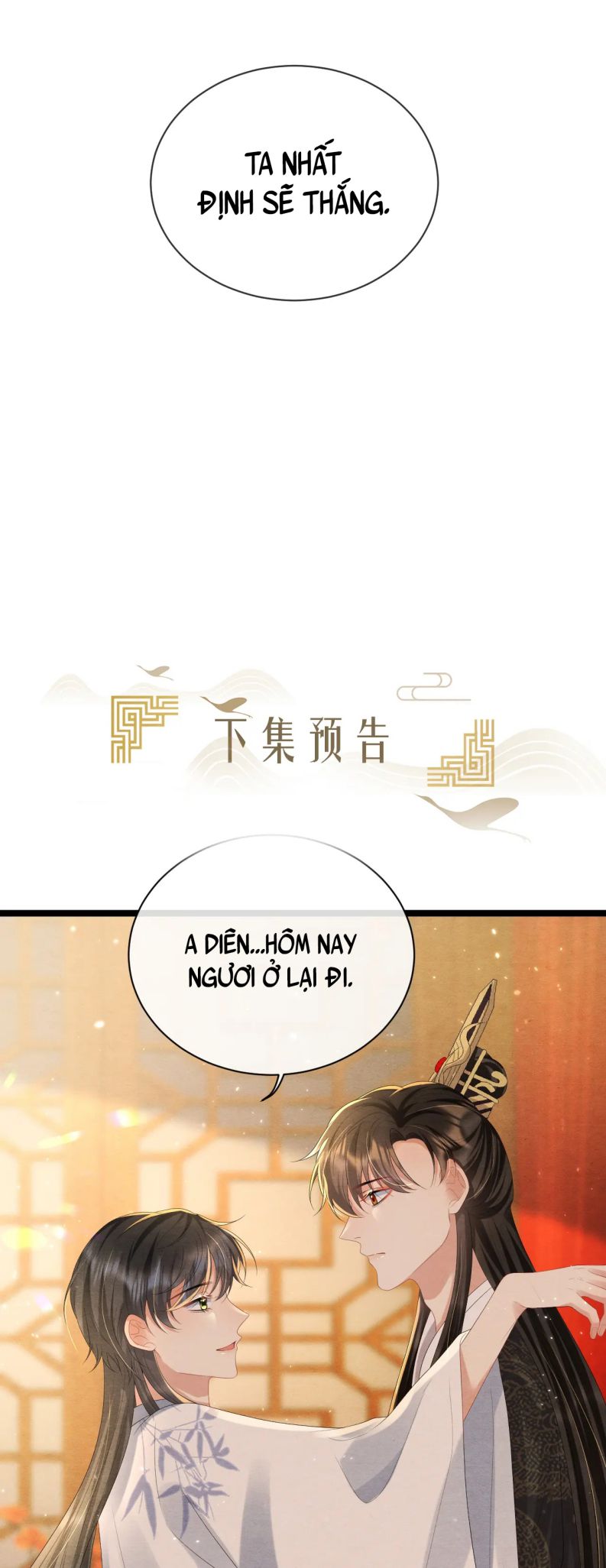 Phược Long Vi Hậu Chap 51 - Next Chap 52