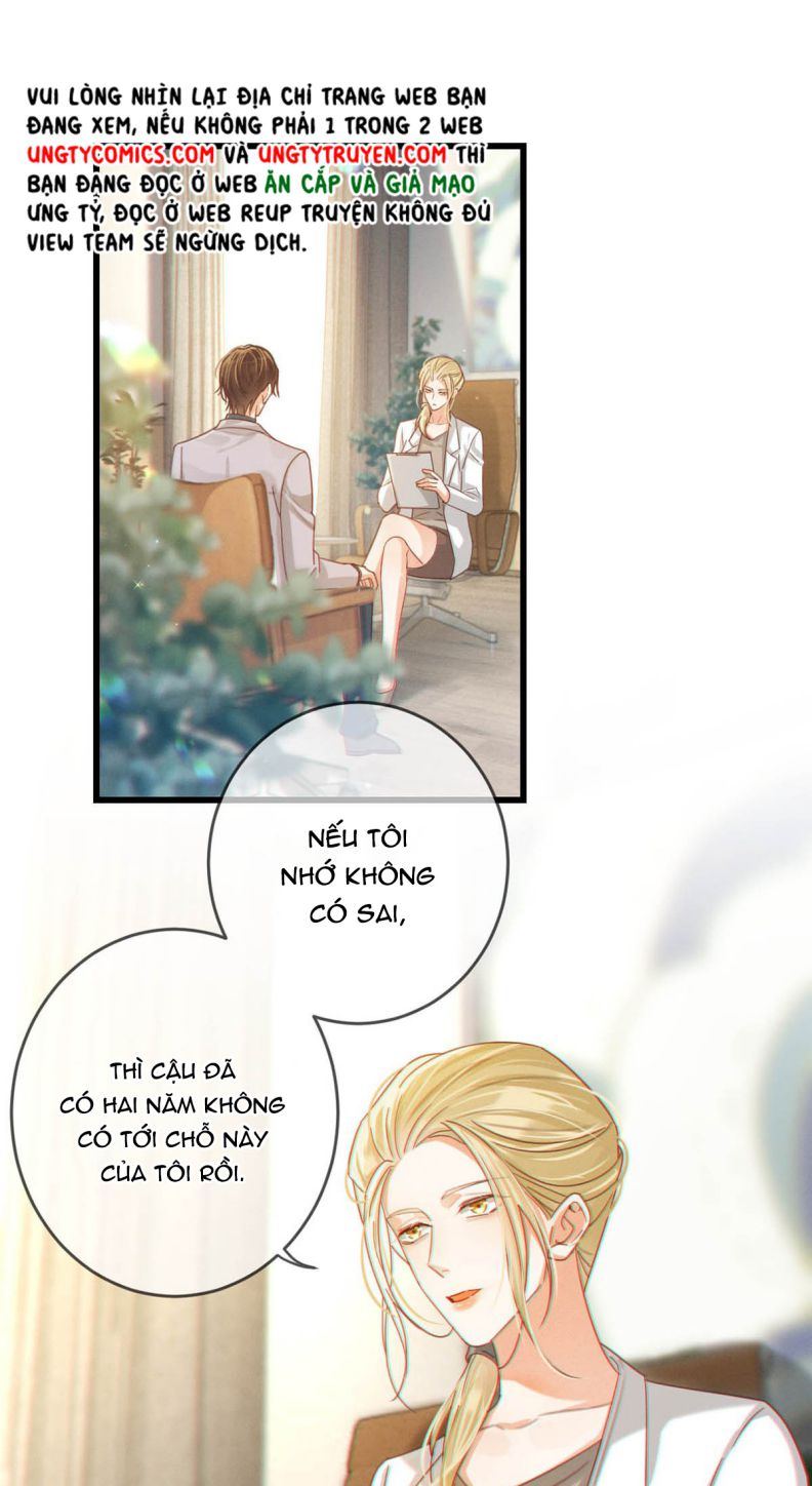 Nịch Tửu Chapter 52 - Next Chapter 53 - phiên ngoại mừng kỷ niêm 1 năm ra mắt