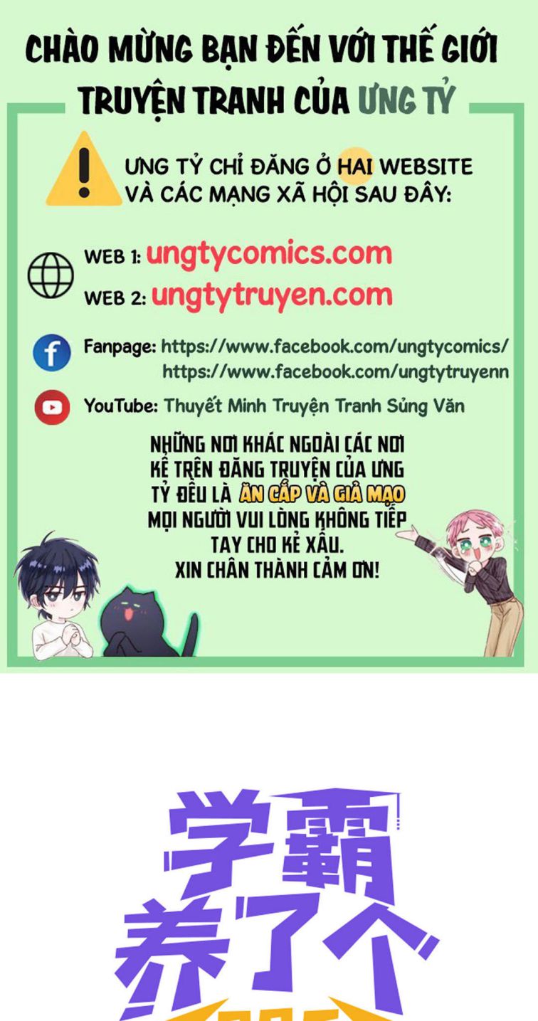 Học Bá 985 Chap 50 - Next Chap 51