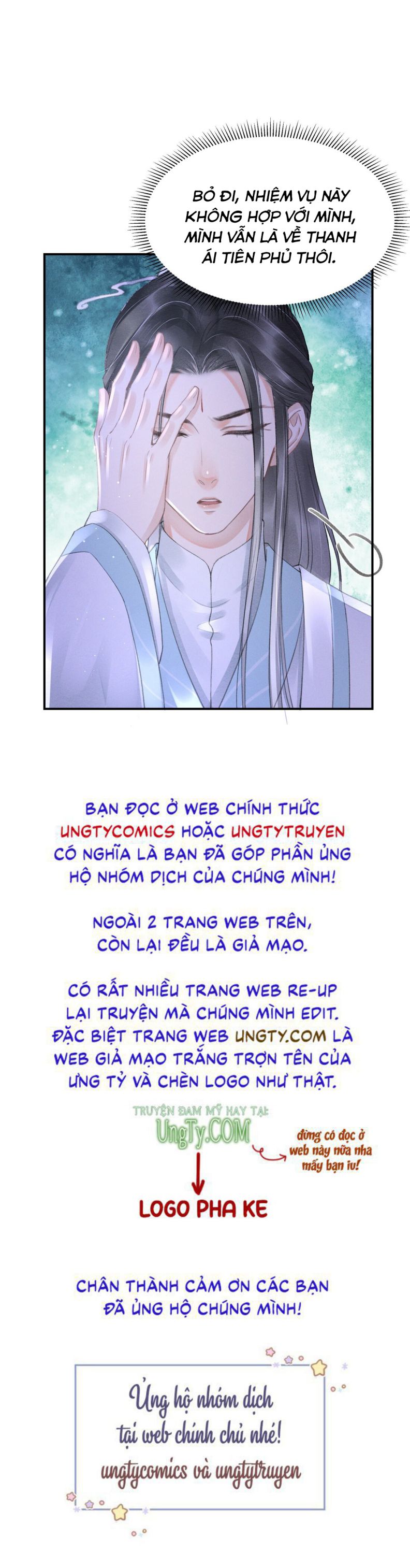 Vân Gian Có Tòa Thành Chap 6 - Next Chap 7