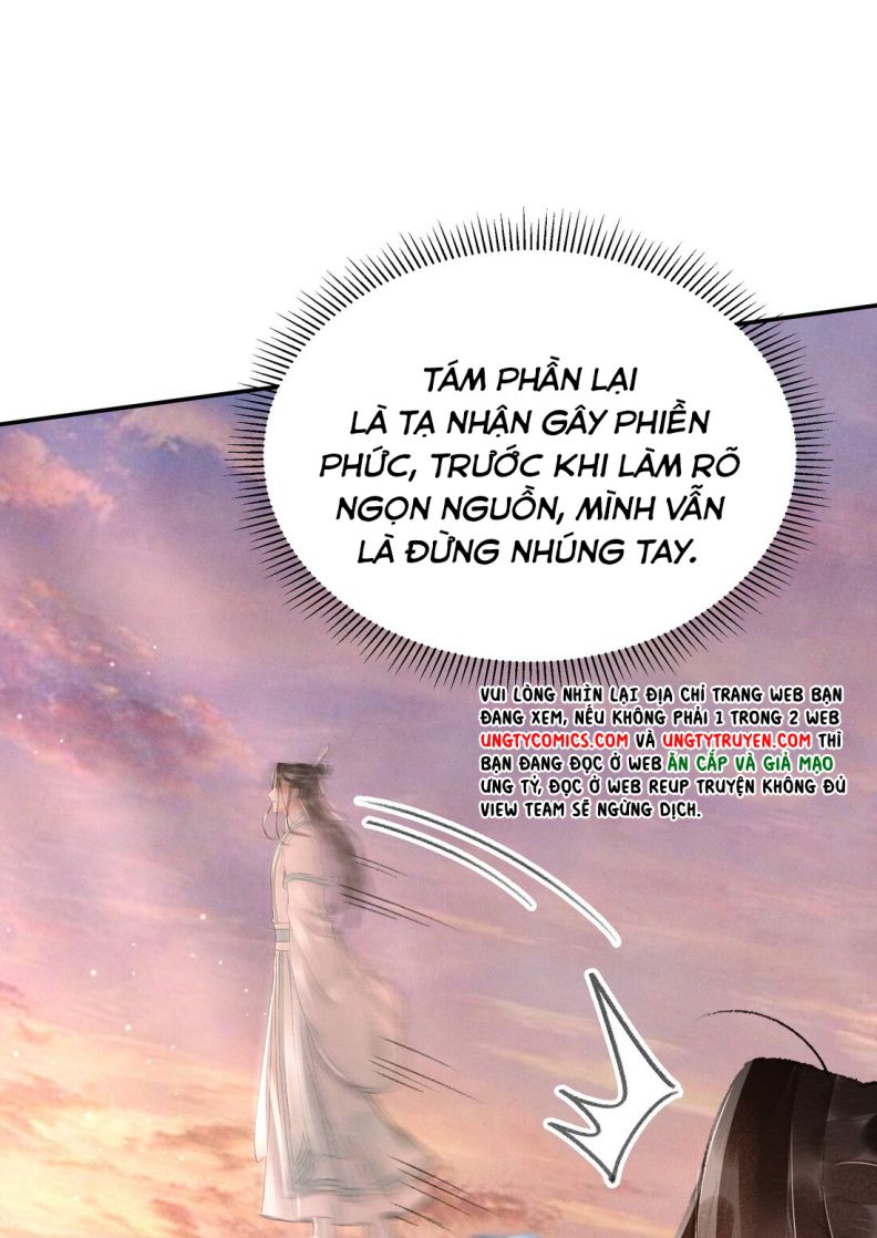 Vân Gian Có Tòa Thành Chap 6 - Next Chap 7