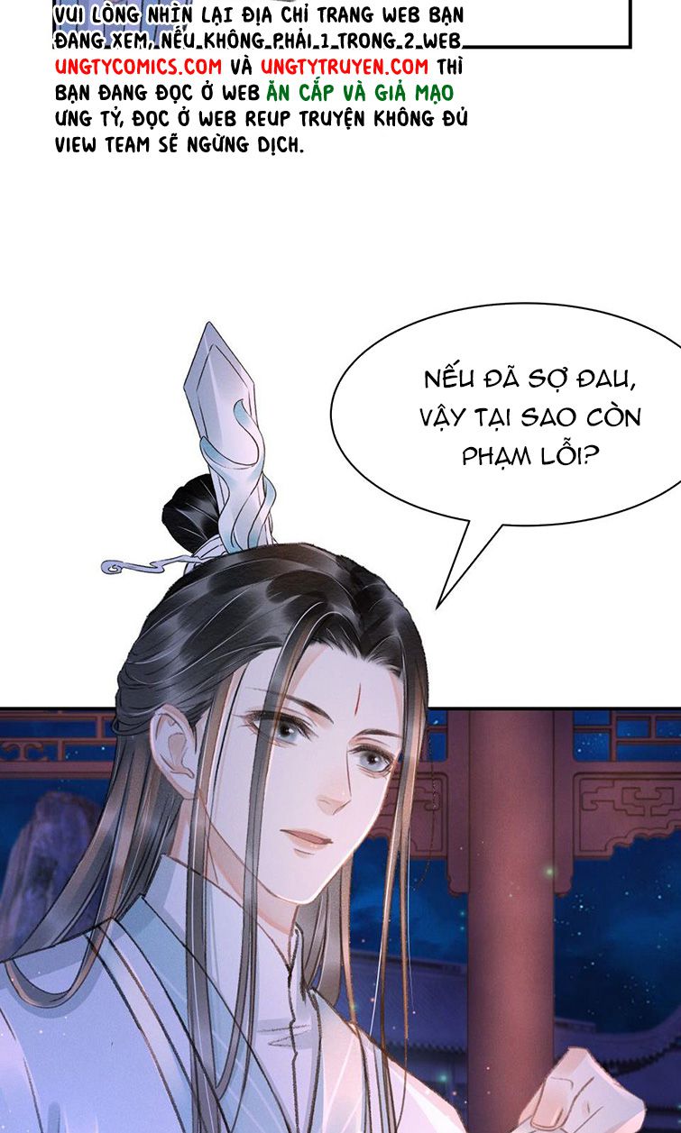 Vân Gian Có Tòa Thành Chap 7 - Next Chap 8