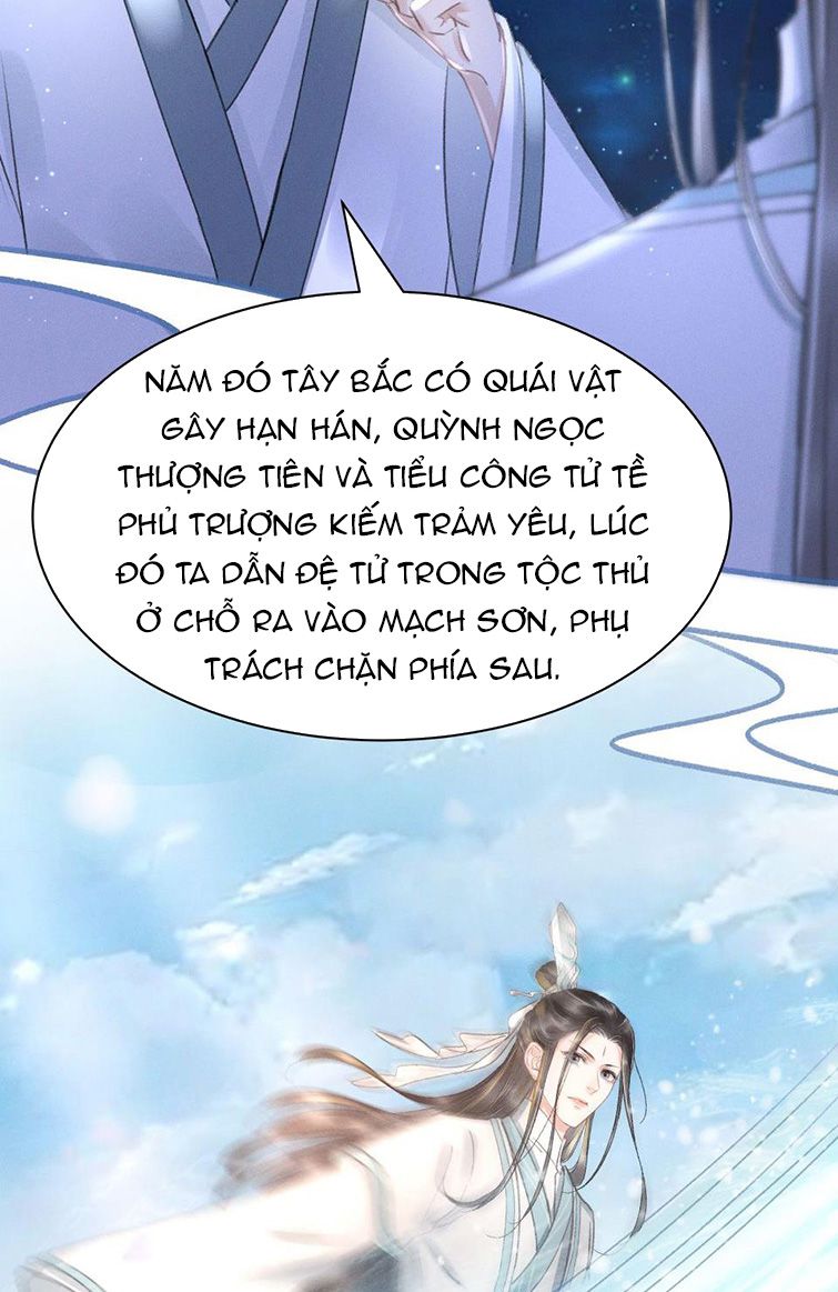 Vân Gian Có Tòa Thành Chap 7 - Next Chap 8