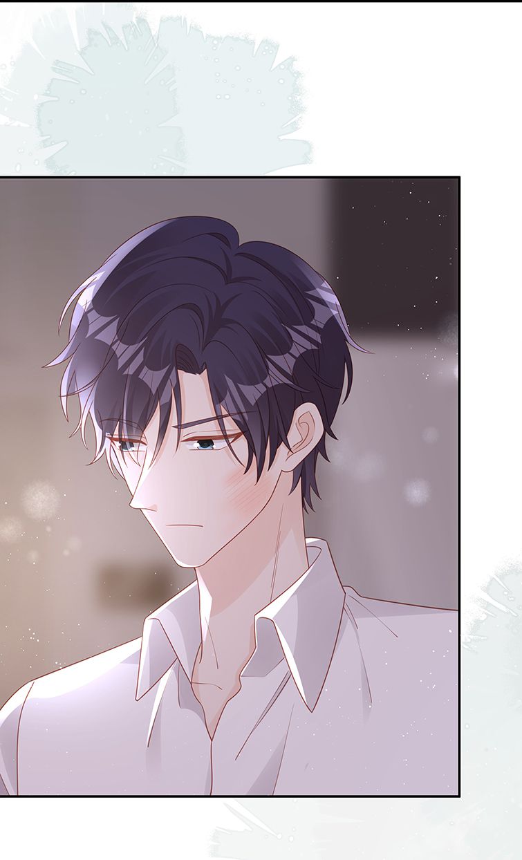 Bùi Bảo Chapter 70 - Next Chapter 71