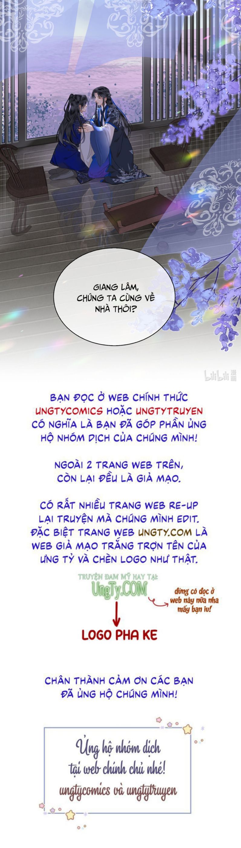 Tế Vũ Bất Tri Quy Chap 77 - Next Chap 78