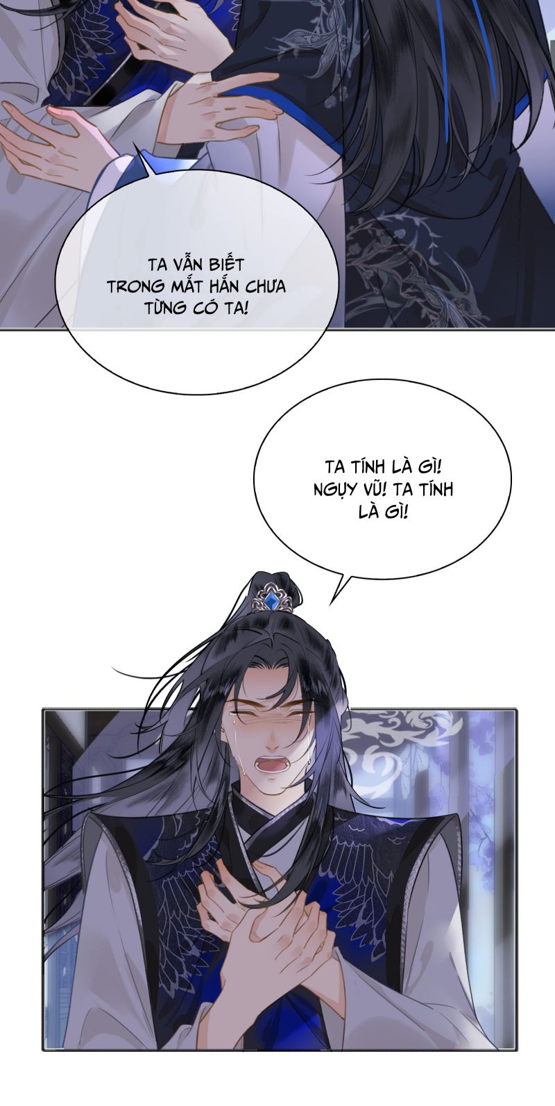 Tế Vũ Bất Tri Quy Chap 77 - Next Chap 78