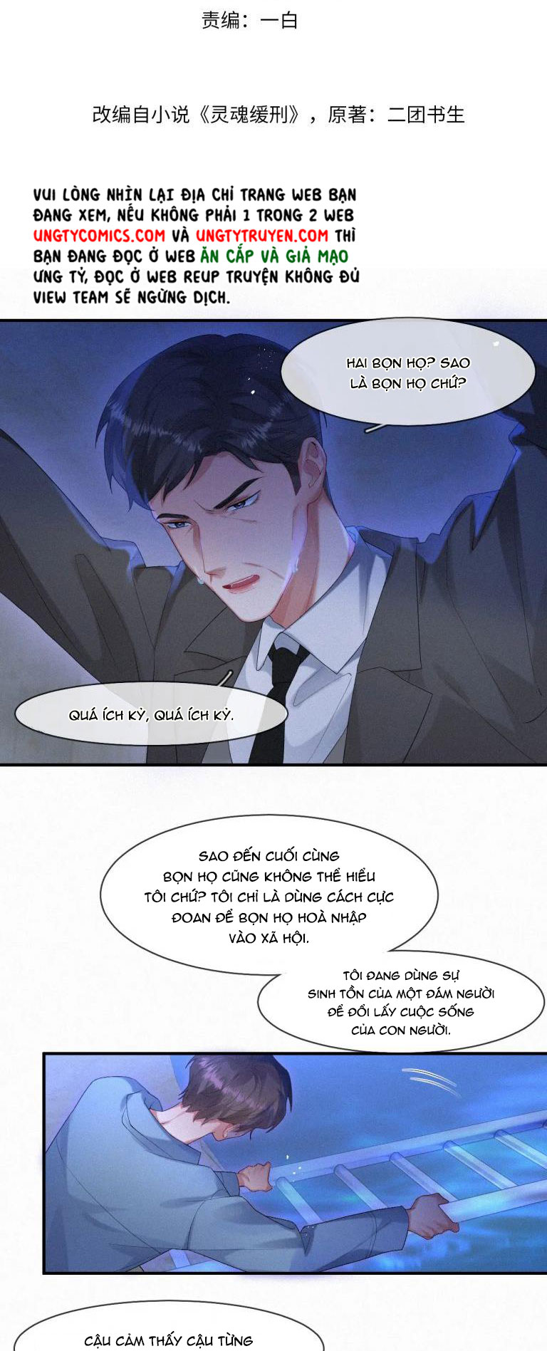 Linh Hồn Hoãn Án Chap 45 - Next 