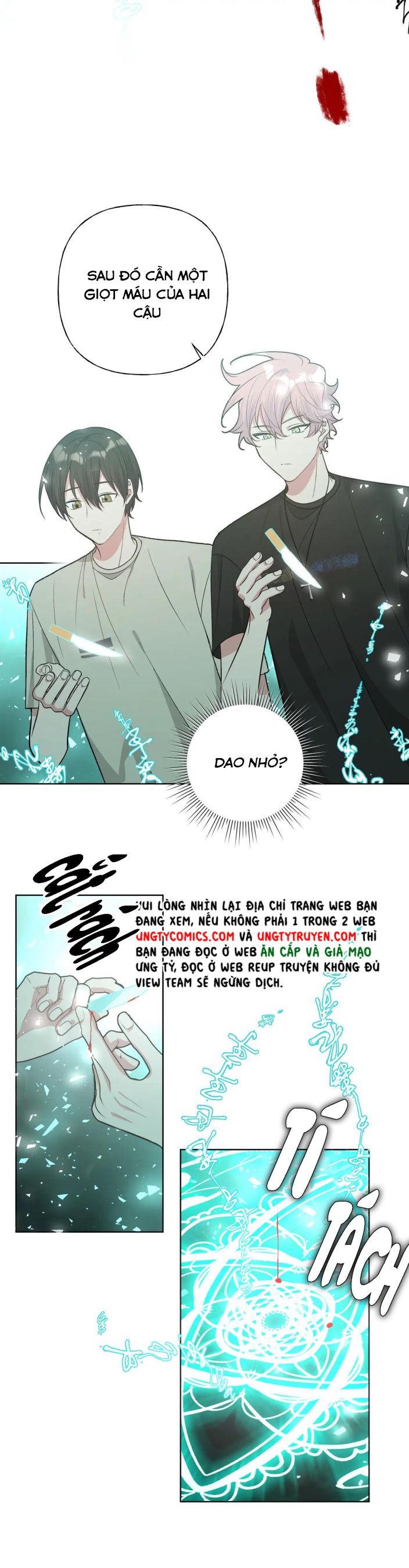 Cẩn Thận Bị Mộng Ma Ăn Mất Chap 88 - Next Chap 89