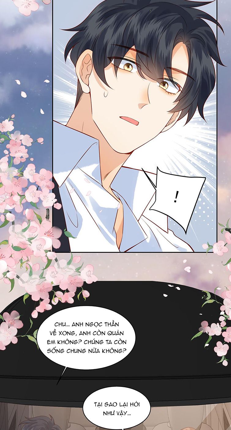 Giam Thủ Bị Đạo Chap 18 - Next Chap 19