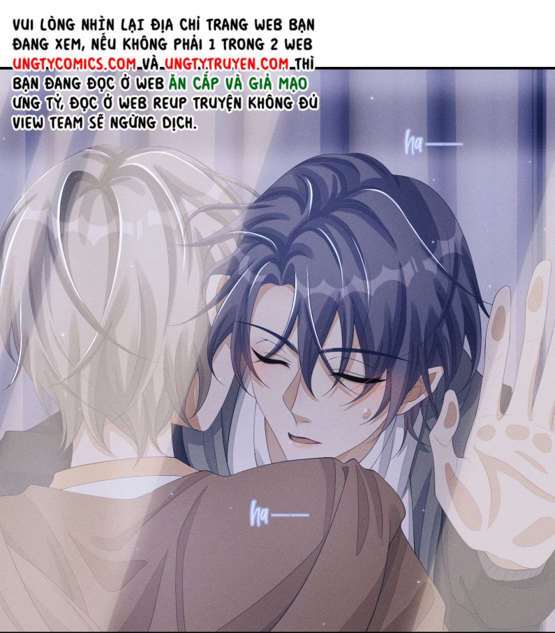 Bất Lộ Thanh Sắc Chap 23 - Next Chap 24