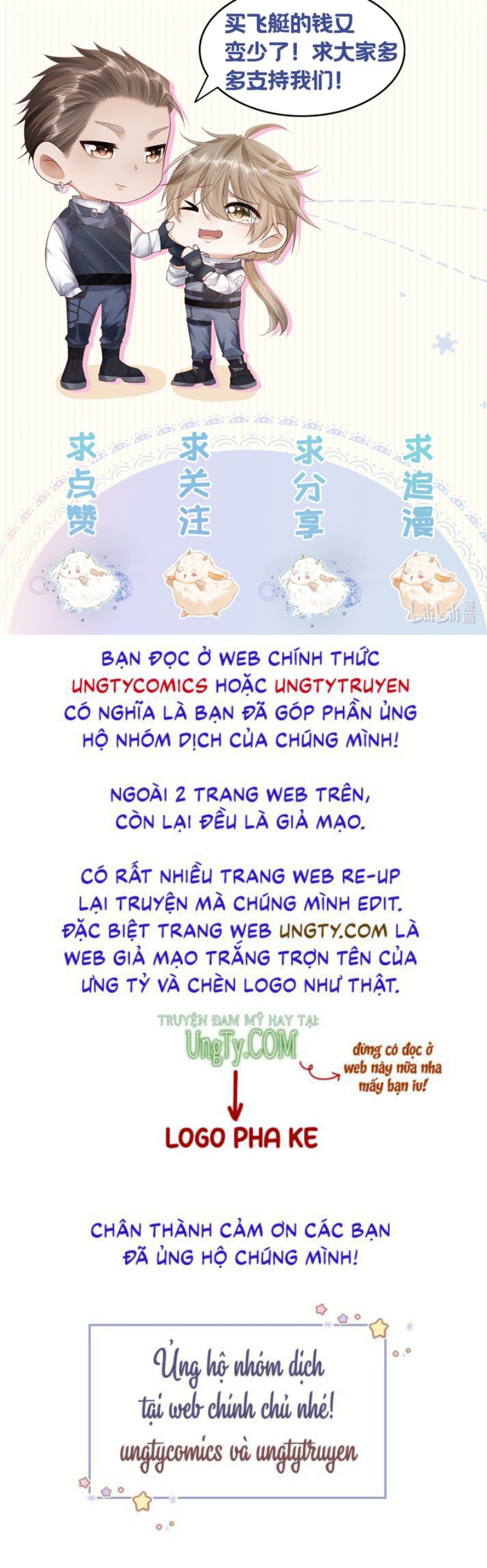 Phế Thổ Và An Tức Chap 8 - Next Chap 9