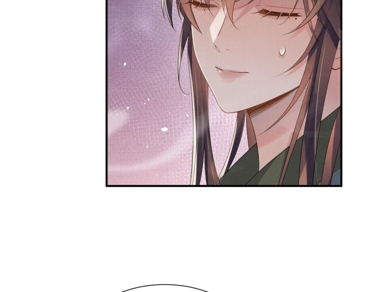 Ngộ Xà Chap 81 - Next Chap 82