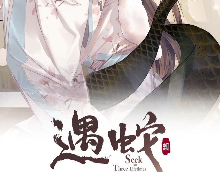 Ngộ Xà Chap 81 - Next Chap 82