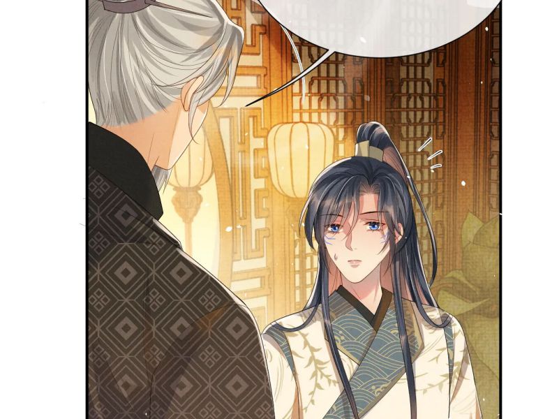 Ngộ Xà Chap 81 - Next Chap 82