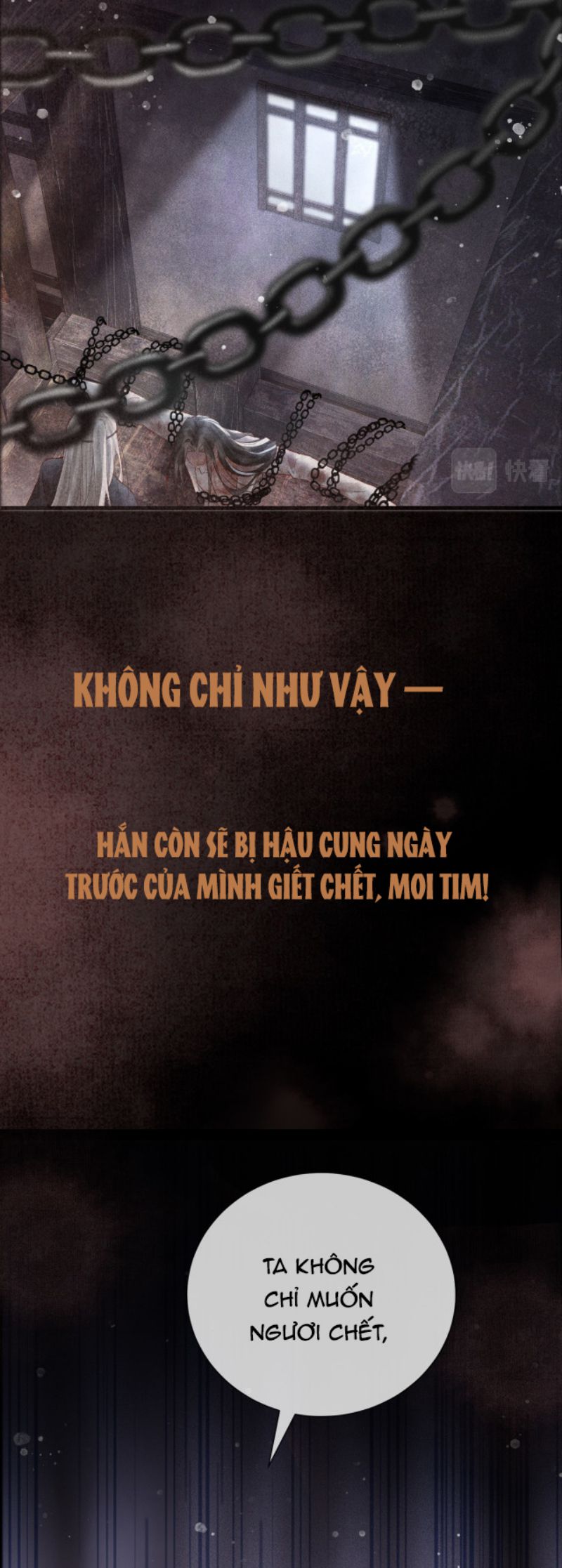 Đế Vương Phản Diện Sinh Tồn Công Lược Chap 1 - Next Chap 2