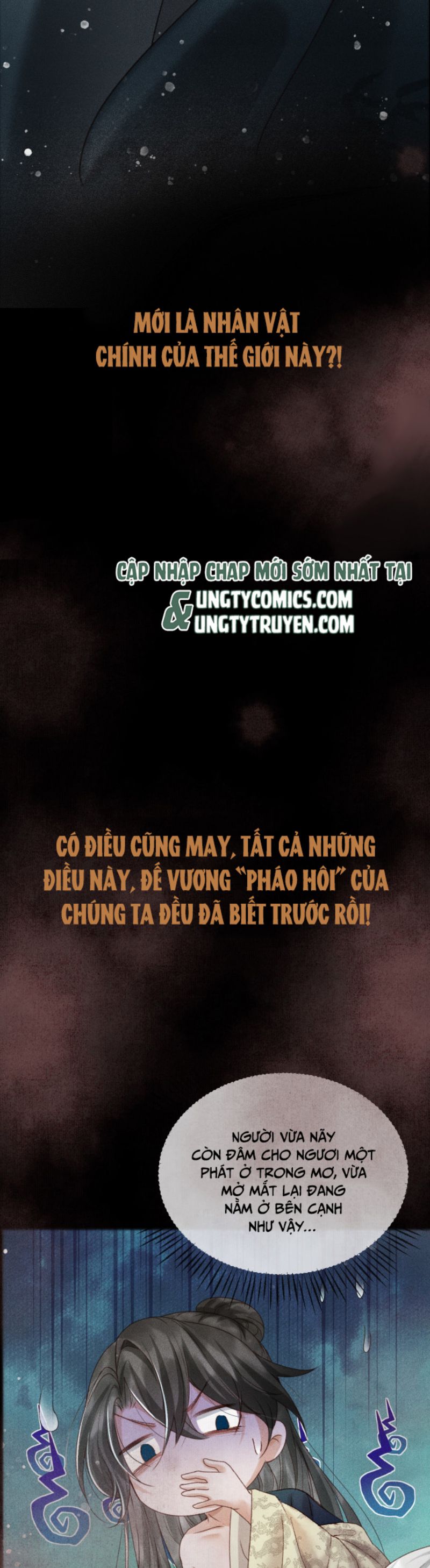 Đế Vương Phản Diện Sinh Tồn Công Lược Chap 1 - Next Chap 2