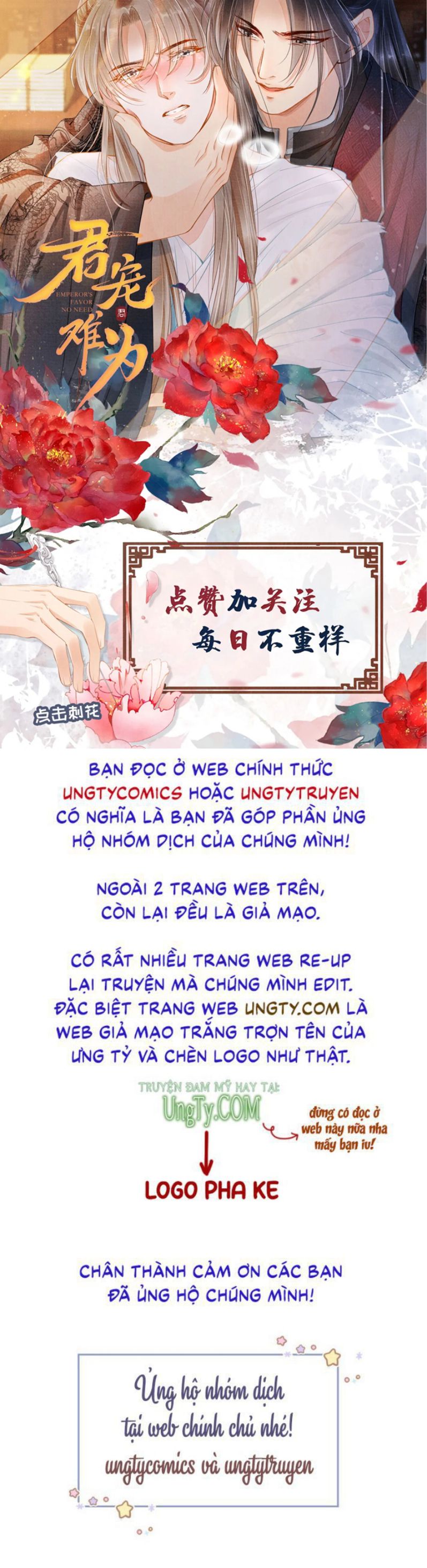 Quân Sủng Nan Vi Chap 112 - Next Chap 113