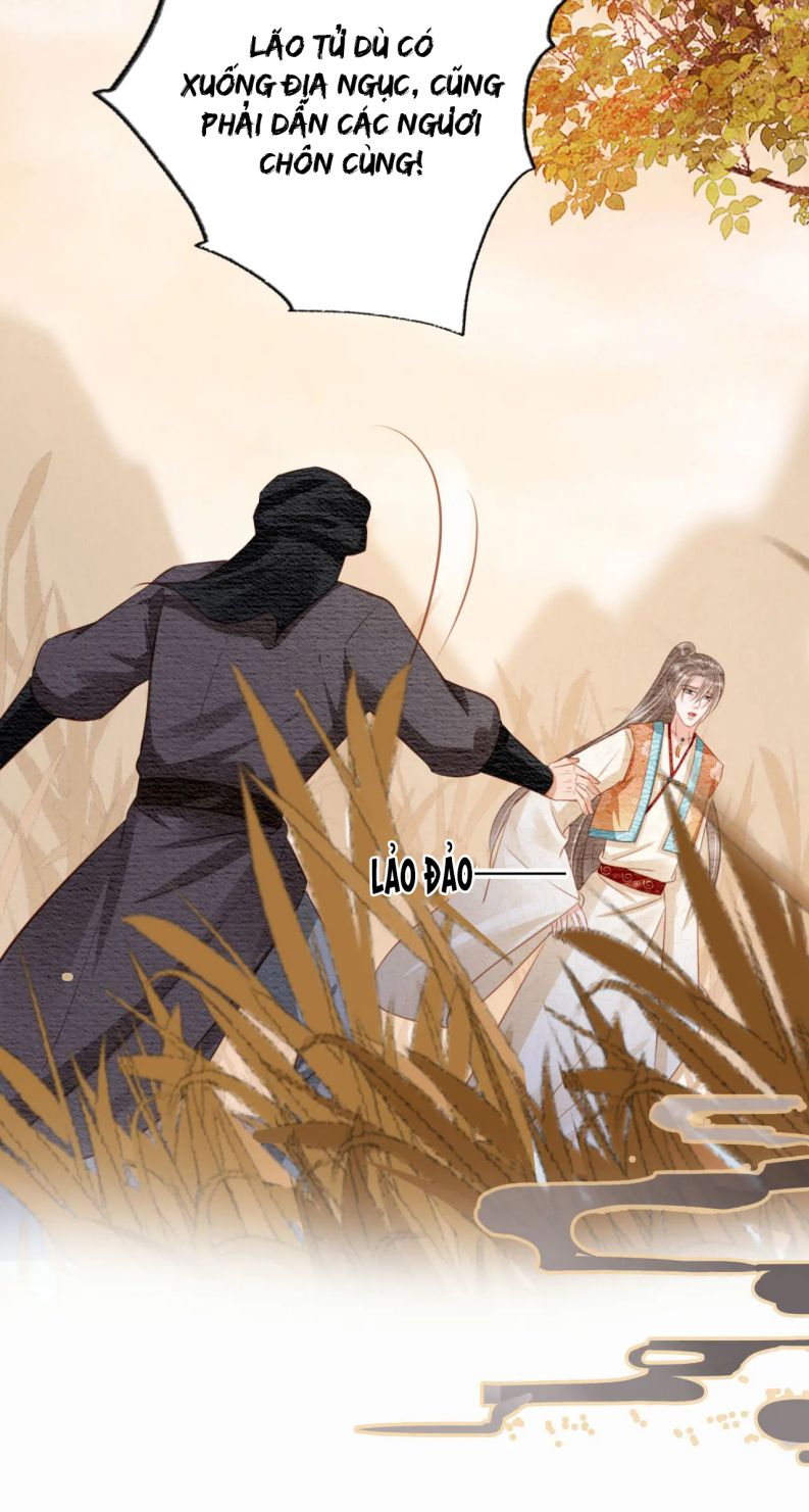 Quân Sủng Nan Vi Chap 112 - Next Chap 113