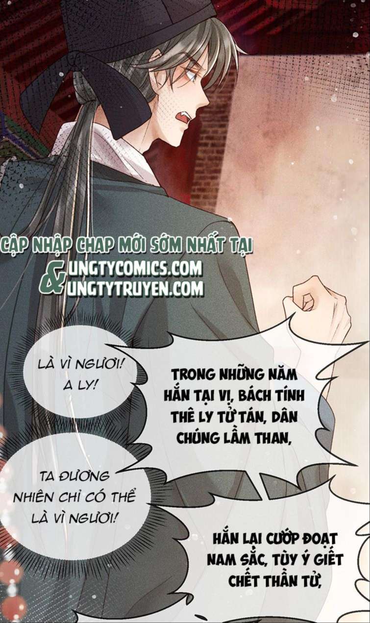 Đế Vương Phản Diện Sinh Tồn Công Lược Chap 3 - Next Chap 4