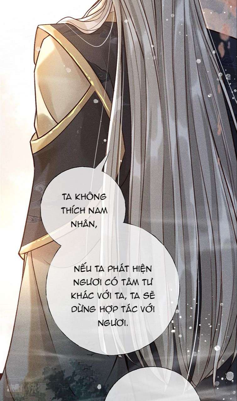 Đế Vương Phản Diện Sinh Tồn Công Lược Chap 3 - Next Chap 4