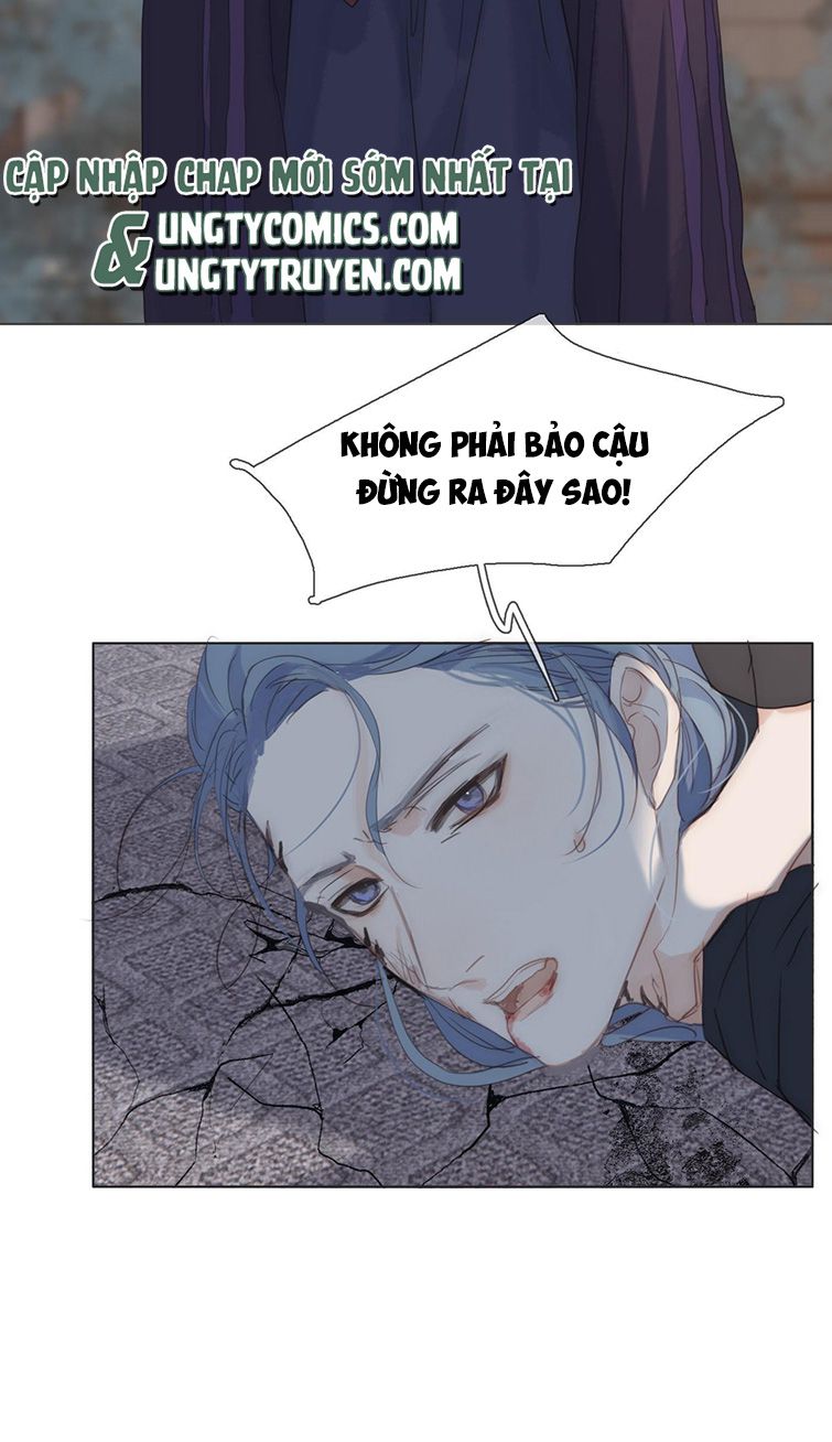 Thỉnh Cùng Ta Đồng Miên Chap 90 - Next Chap 91