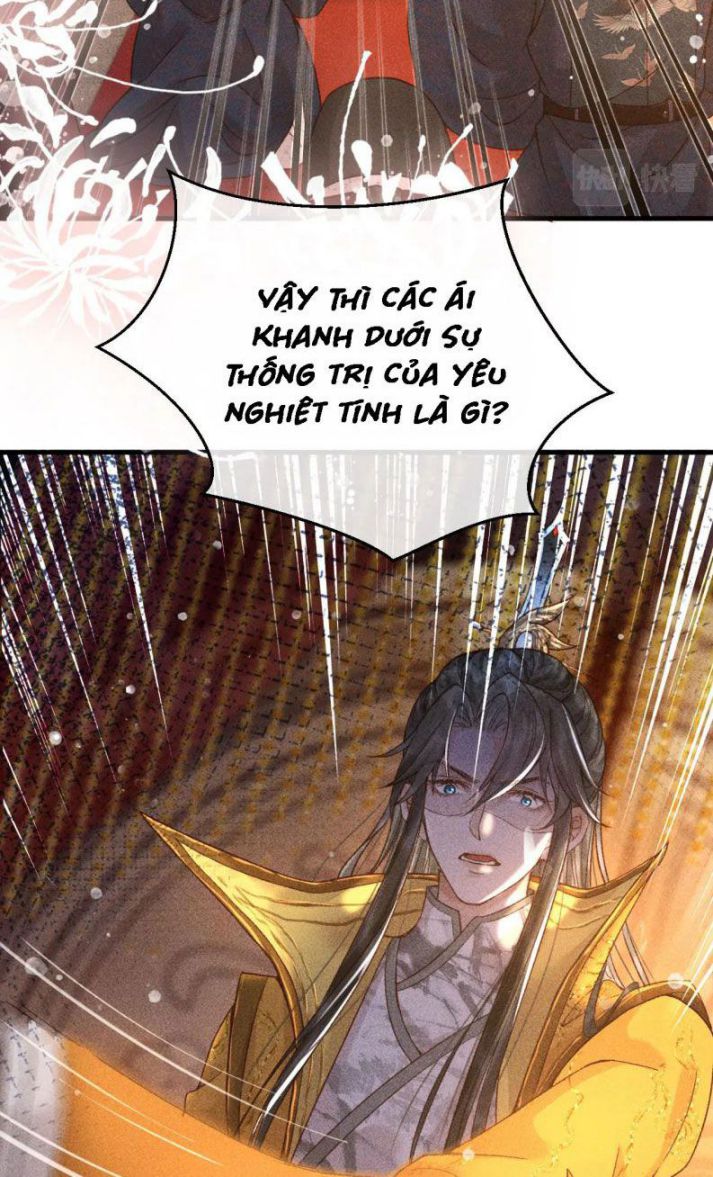 Đế Vương Phản Diện Sinh Tồn Công Lược Chap 7 - Next Chap 8