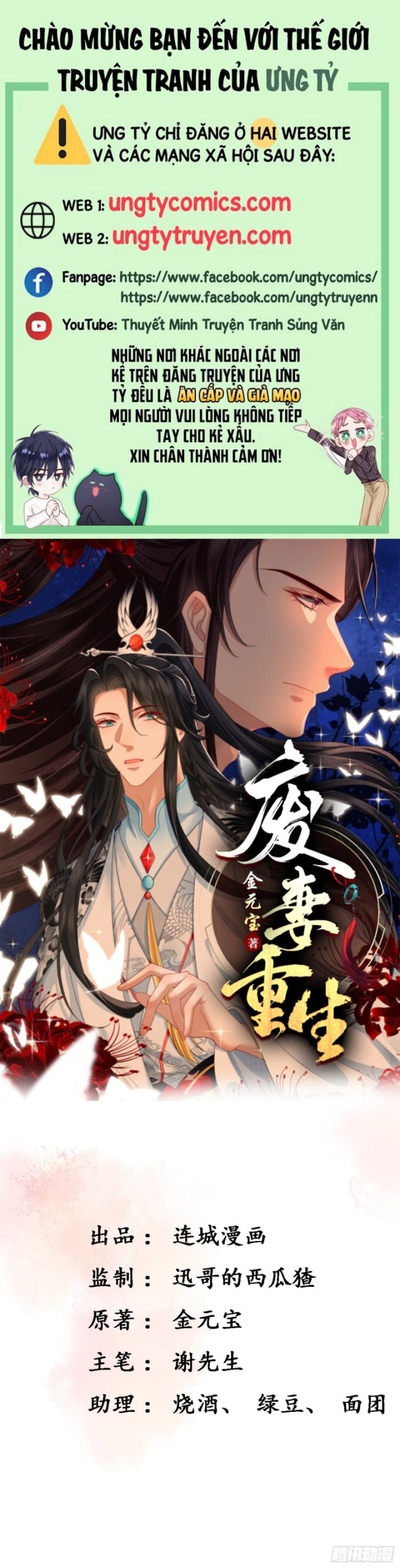 Phế Thê Trùng Sinh Chap 6 - Next Chap 7