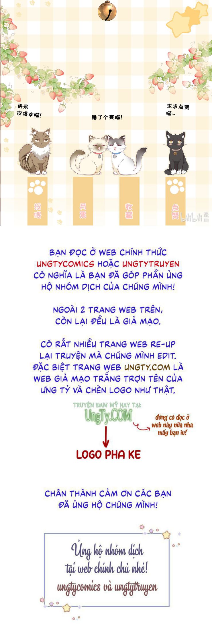 Dinh Dưỡng Quá Tốt Chap 34 - Next Chap 35