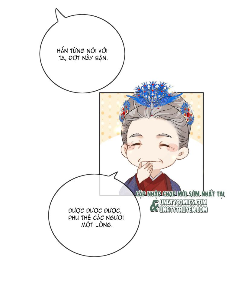 Bất Uổng Chap 23 - Next Chap 24