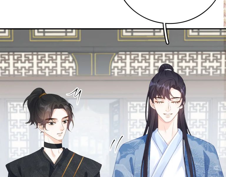 Nội Thị Mỗi Ngày Đều Muốn Cách Xa Hoàng Thượng Chap 60 - Next Chap 61