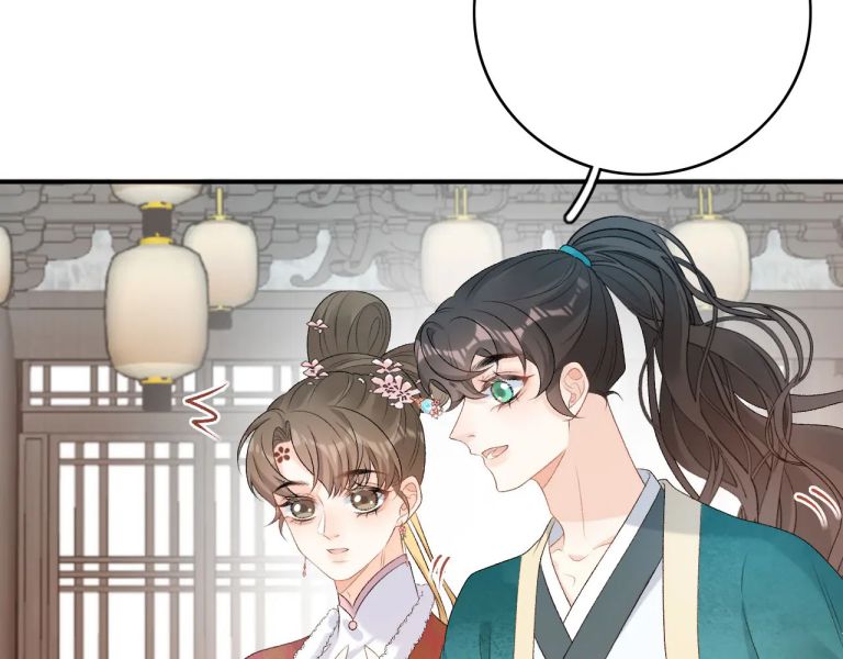 Nội Thị Mỗi Ngày Đều Muốn Cách Xa Hoàng Thượng Chap 60 - Next Chap 61