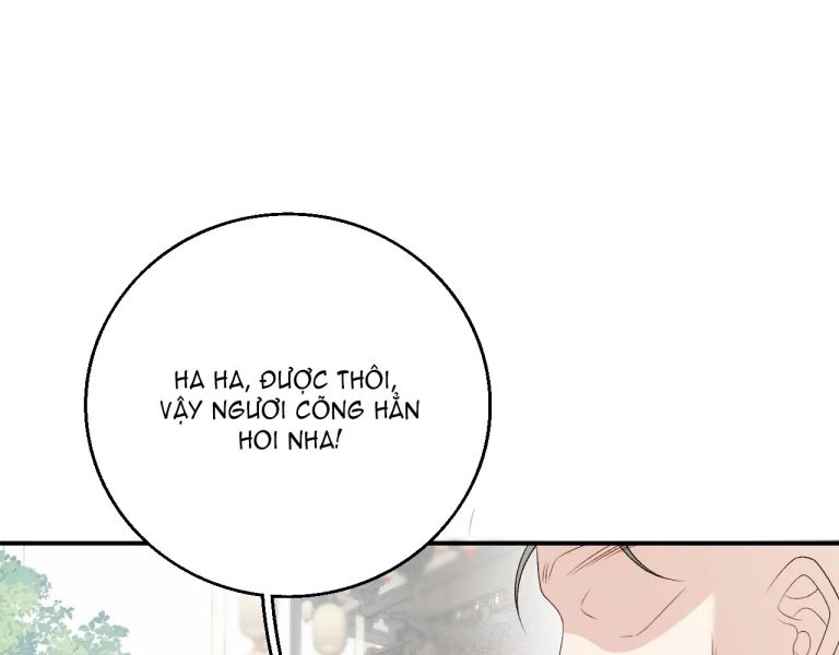 Nội Thị Mỗi Ngày Đều Muốn Cách Xa Hoàng Thượng Chap 60 - Next Chap 61