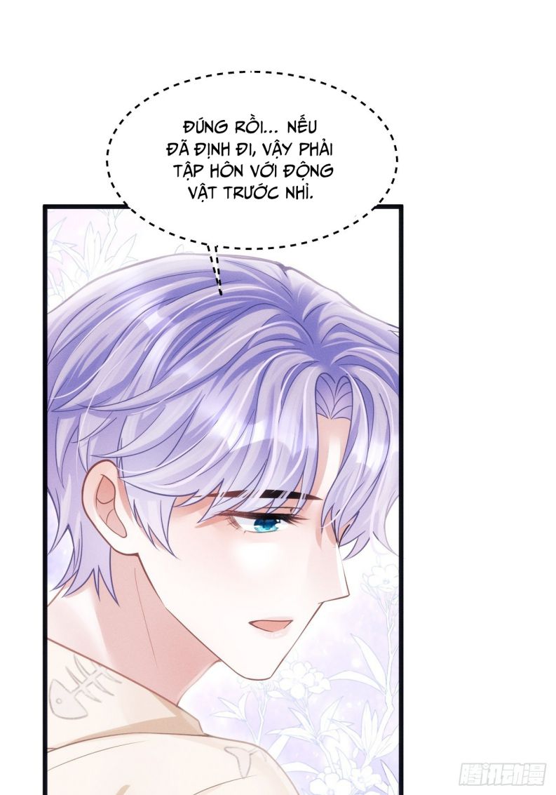 Tôi Hoài Nghi Ảnh Đế Đang Theo Đuổi Tôi Chap 57 - Next Chap 58