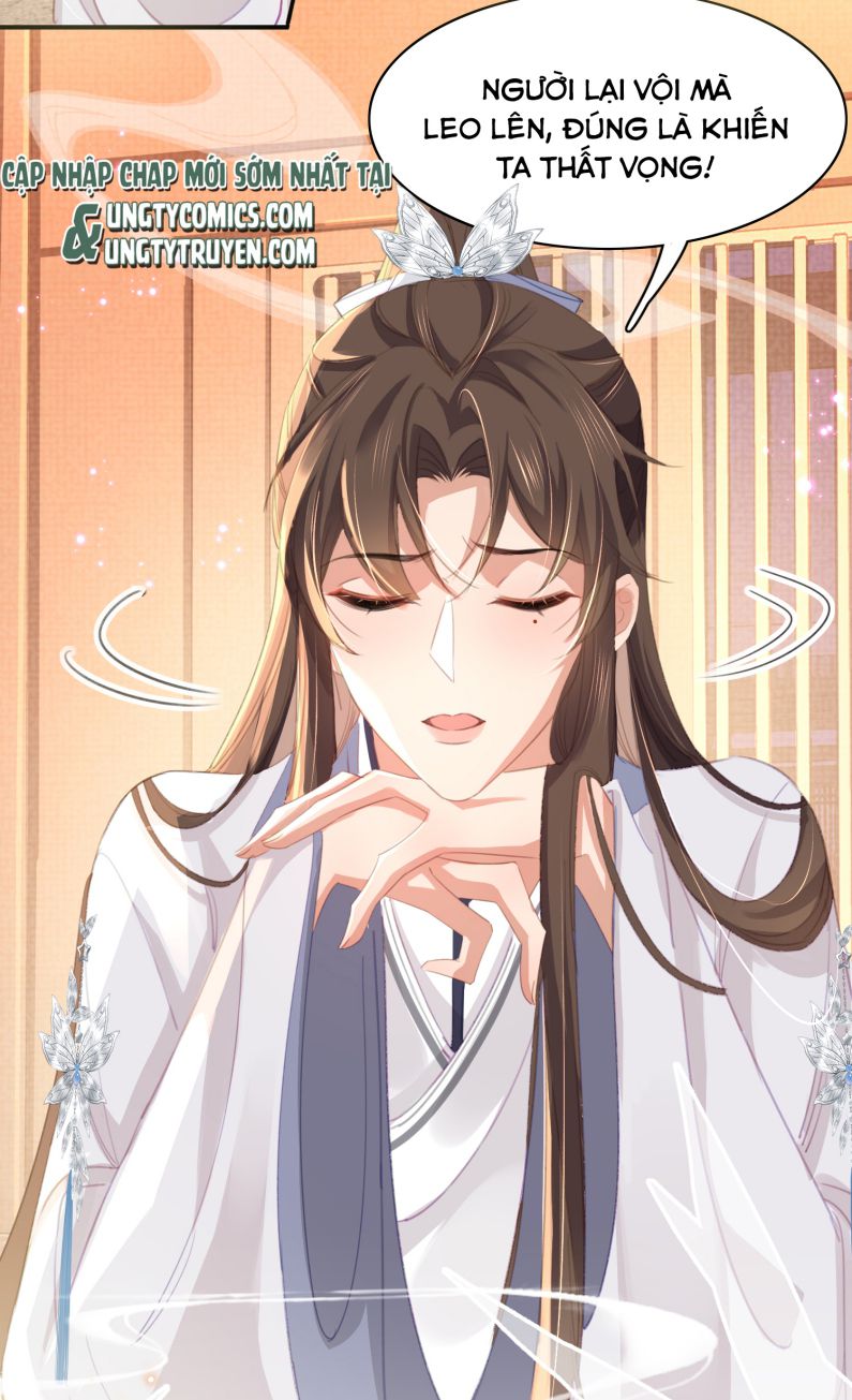Bá Tổng Vương Phi Lật Xe Chỉ Nam Chapter 23 - Next Chapter 24