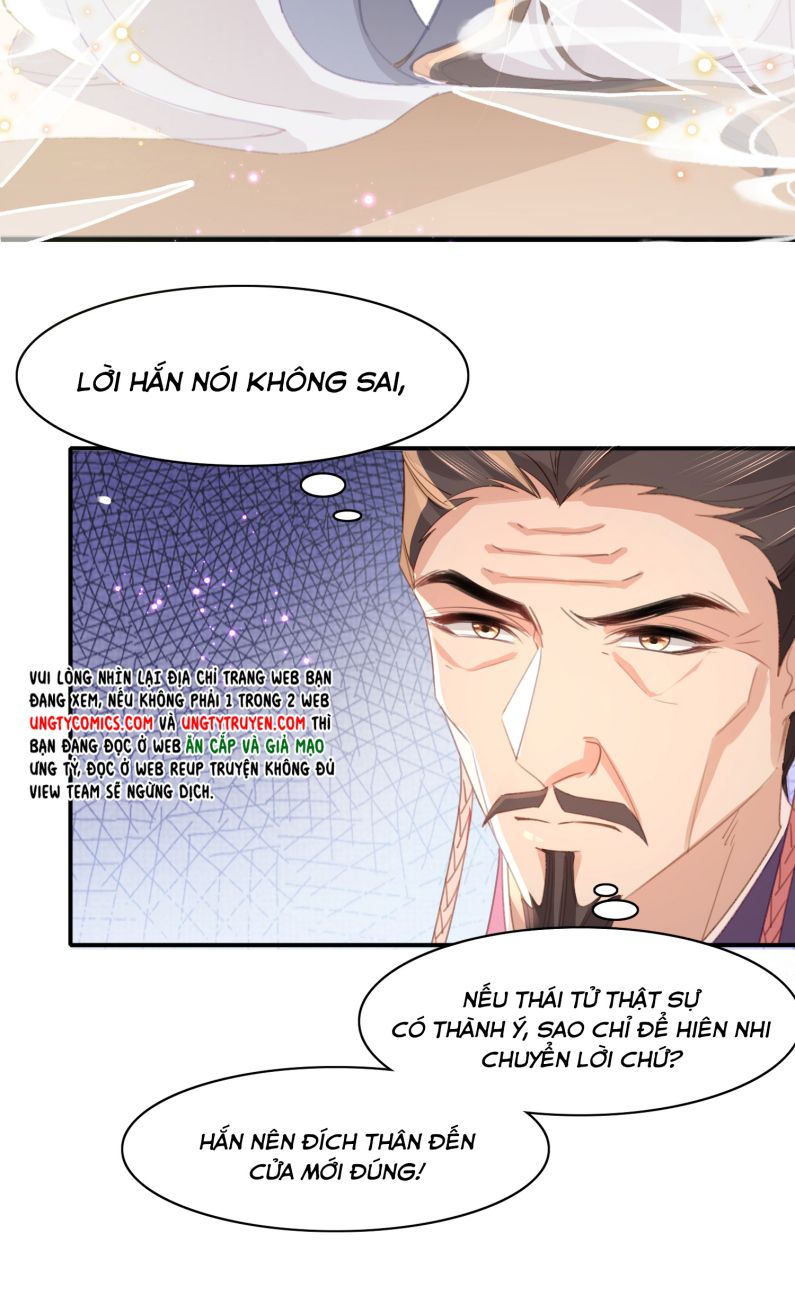 Bá Tổng Vương Phi Lật Xe Chỉ Nam Chapter 23 - Next Chapter 24