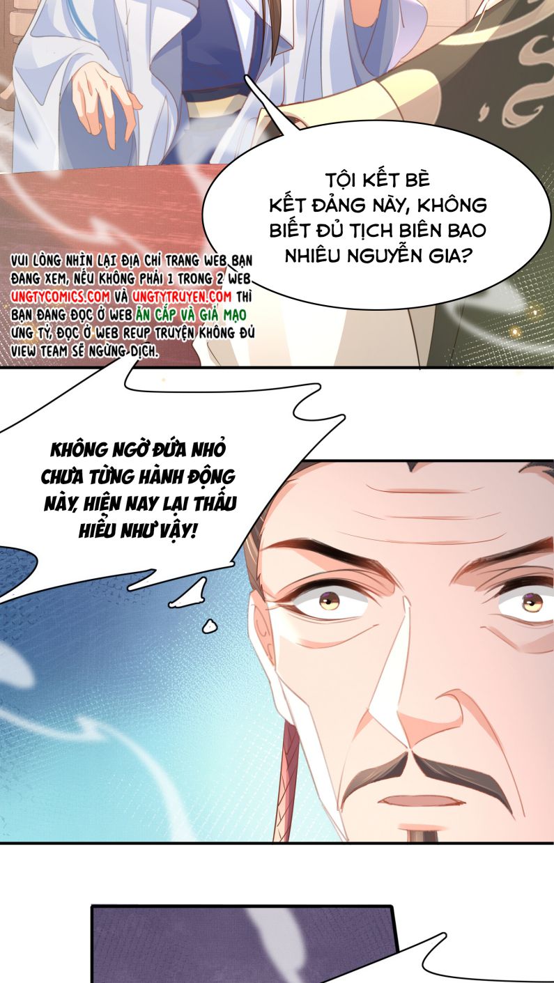 Bá Tổng Vương Phi Lật Xe Chỉ Nam Chapter 23 - Next Chapter 24