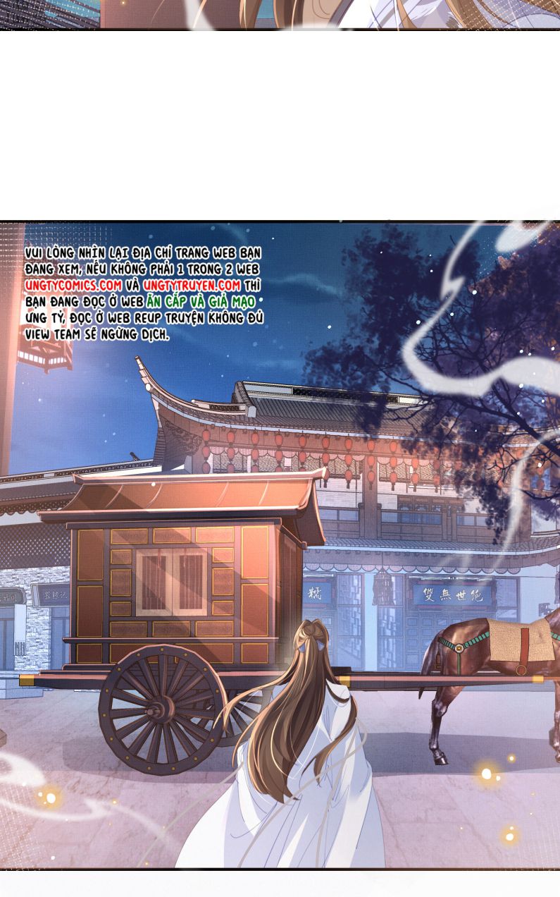 Bá Tổng Vương Phi Lật Xe Chỉ Nam Chapter 23 - Next Chapter 24