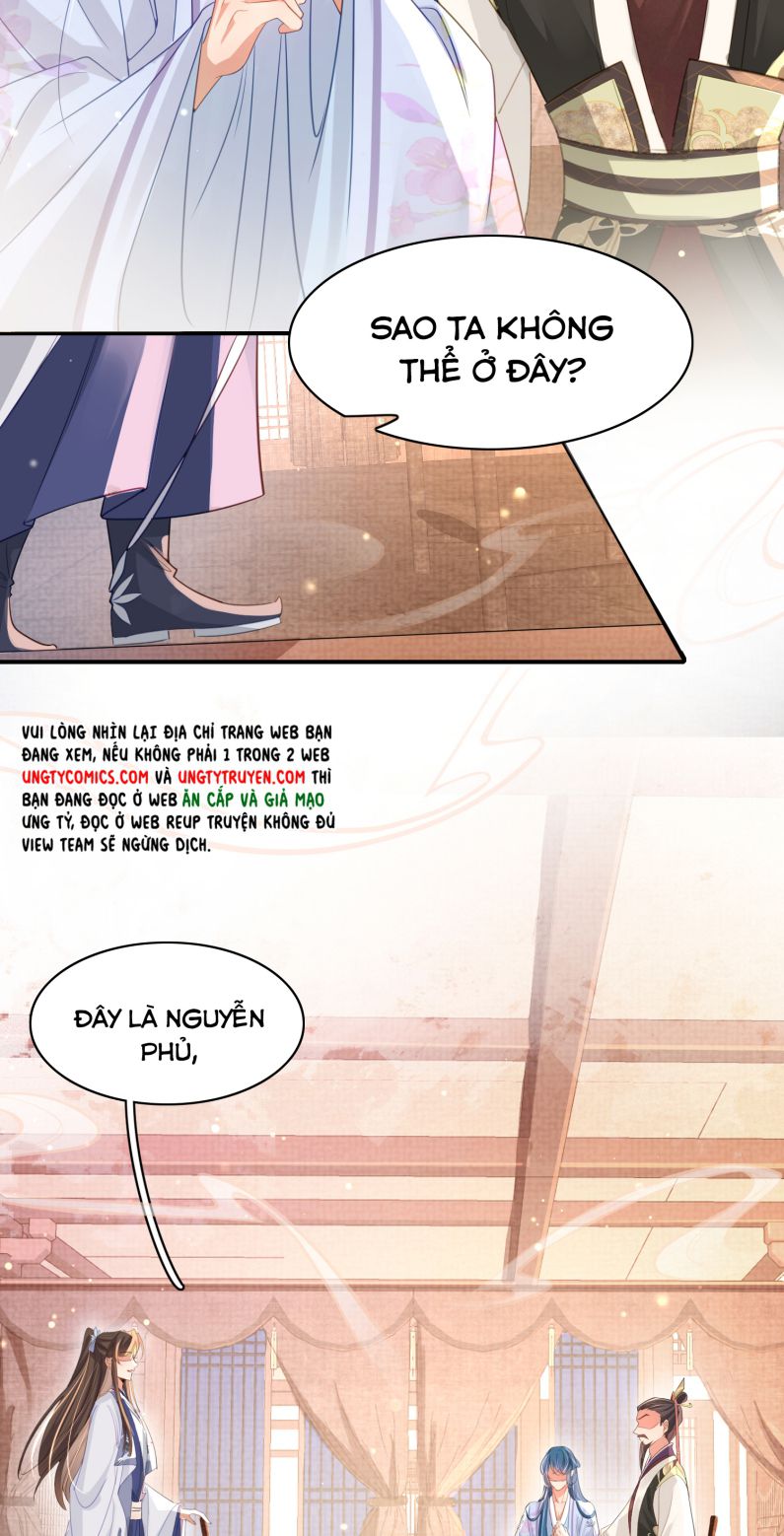 Bá Tổng Vương Phi Lật Xe Chỉ Nam Chapter 23 - Next Chapter 24