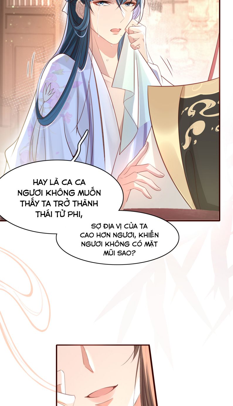 Bá Tổng Vương Phi Lật Xe Chỉ Nam Chapter 23 - Next Chapter 24