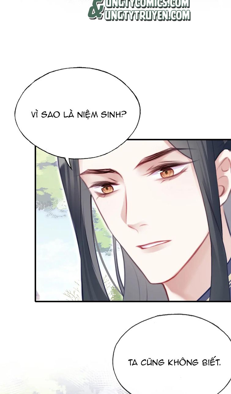 Phản Diện Có Điều Muốn Nói Chap 20 - Next Chap 21