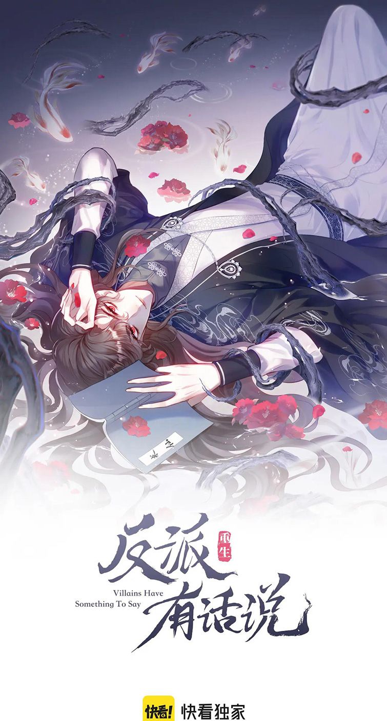 Phản Diện Có Điều Muốn Nói Chap 20 - Next Chap 21