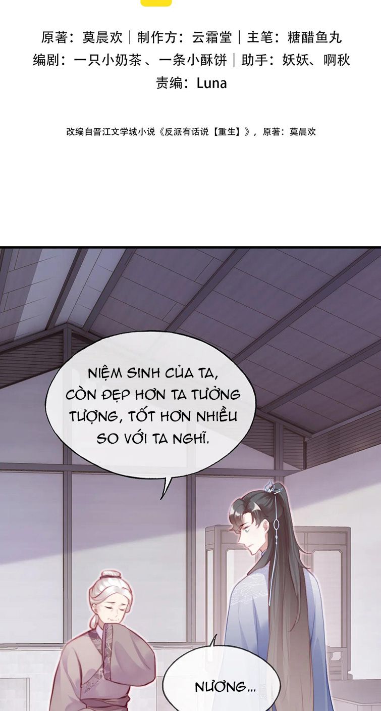 Phản Diện Có Điều Muốn Nói Chap 20 - Next Chap 21