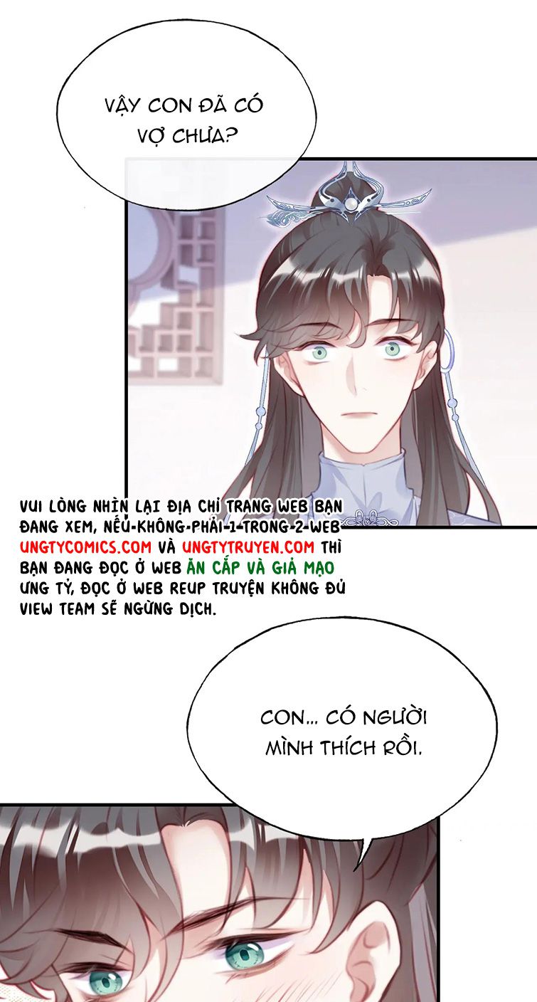 Phản Diện Có Điều Muốn Nói Chap 20 - Next Chap 21