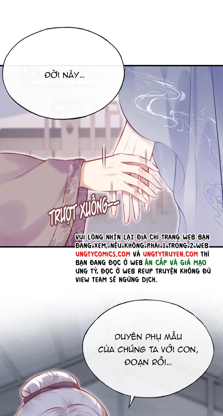 Phản Diện Có Điều Muốn Nói Chap 20 - Next Chap 21