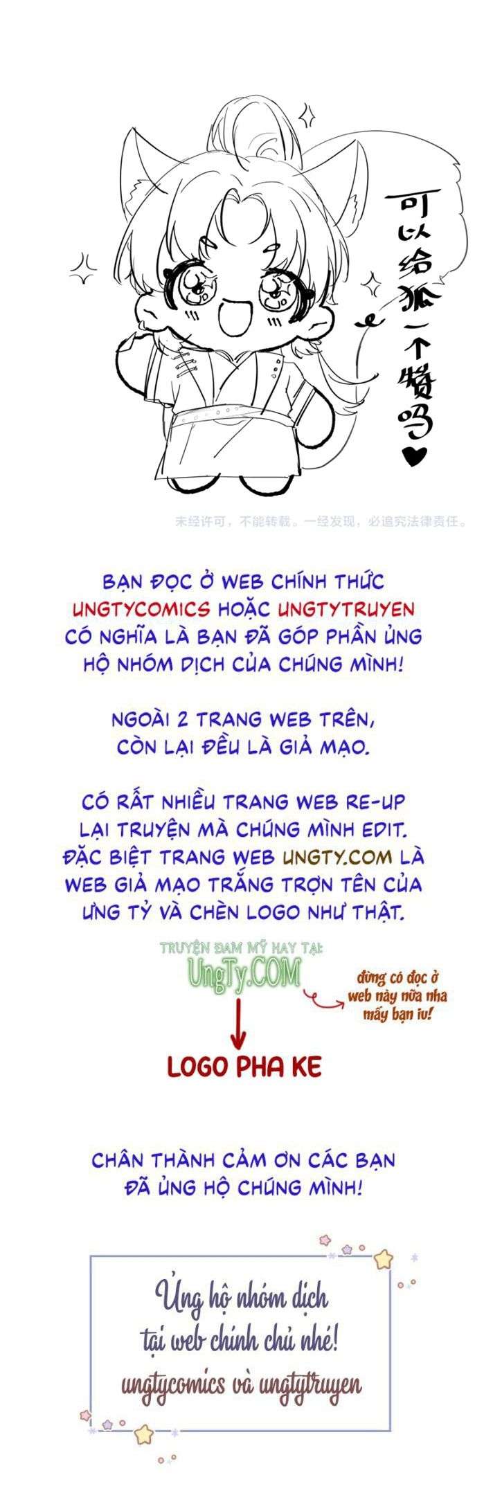 Phược Long Vi Hậu Chap 52 - Next Chap 53