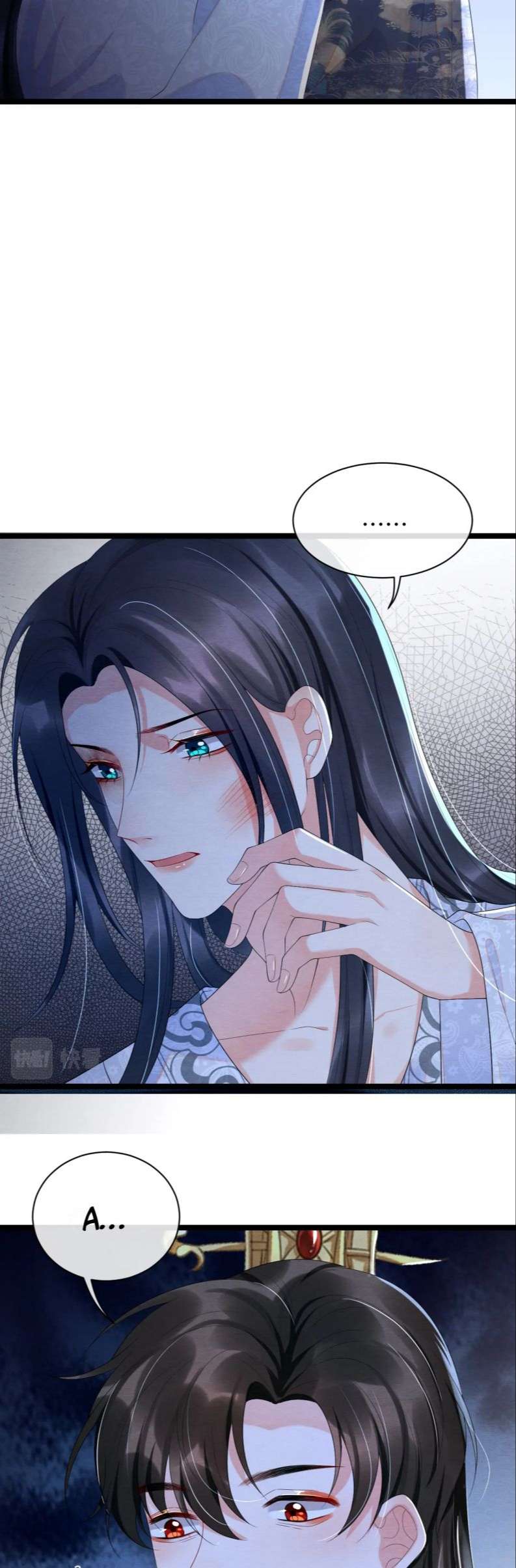 Phược Long Vi Hậu Chap 52 - Next Chap 53