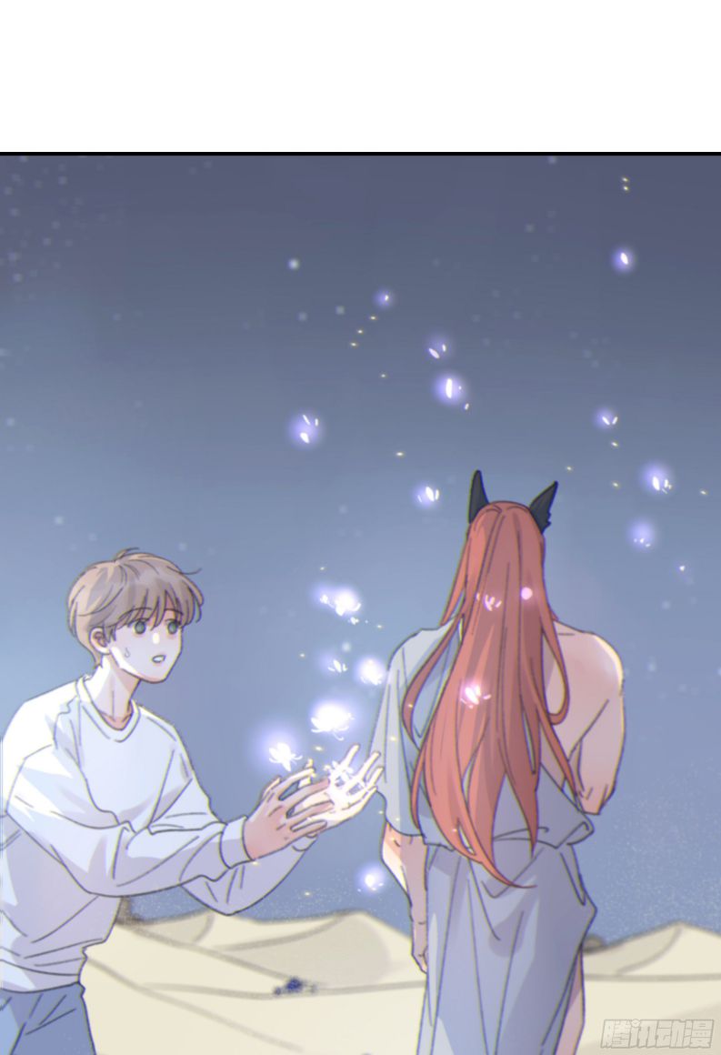 Khi Người Ngủ Say Chap 8 - Next Chap 9